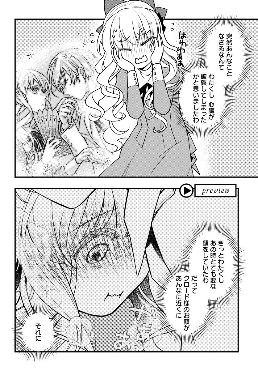 (4/5) 