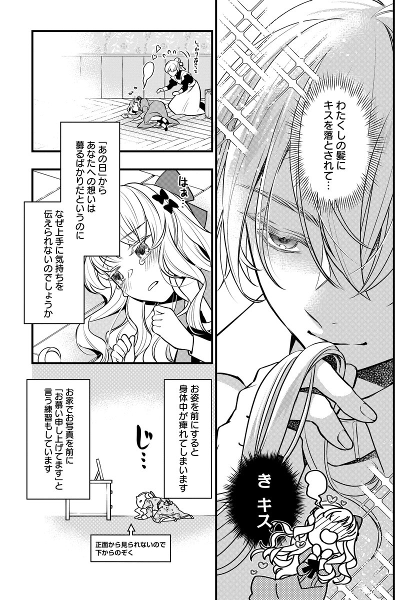 (4/5) 