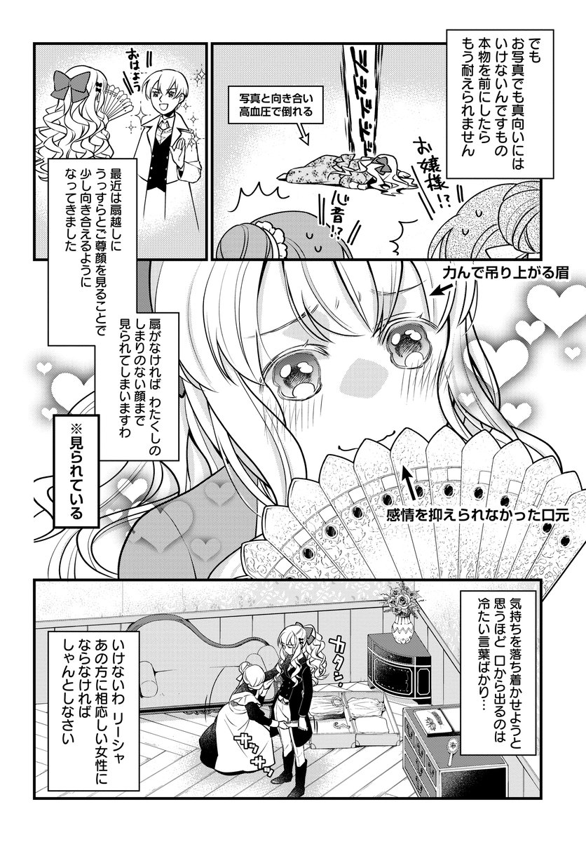 (4/5) 