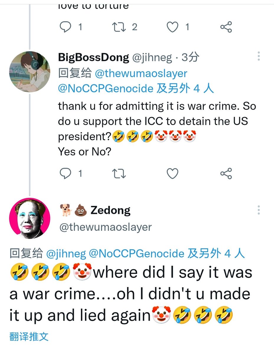 jihneg's tweet photo. I am so happy about this people's IQ, that's why CCP gets stronger since they did their anti ccp job.🤣🤣🤣🤡🤡🤡 https://t.co/ju0FTywN97