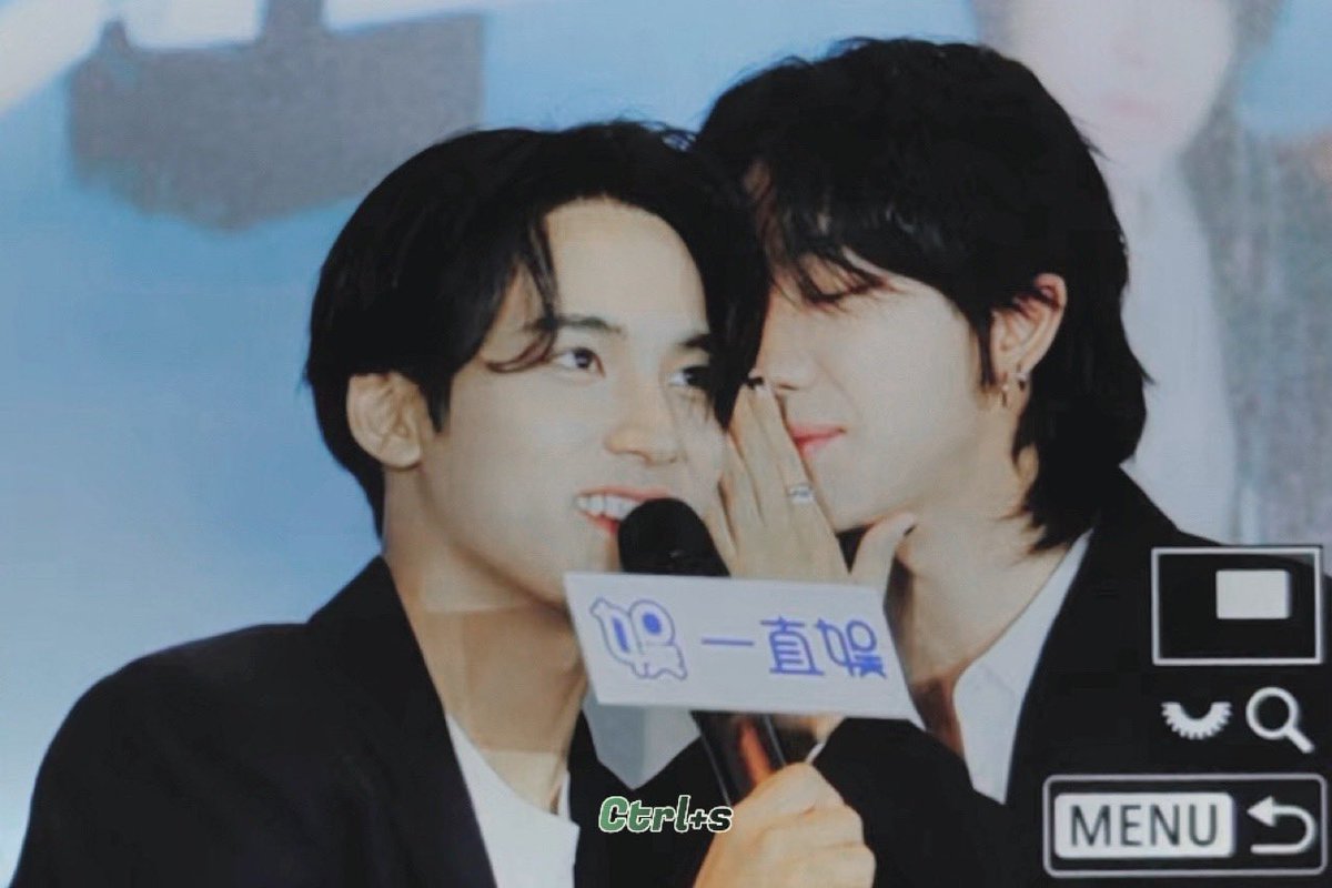 ctrls_0607's tweet photo. 230710 이즈위

#세븐틴 #SEVENTEEN #규잇
#디에잇 #THE8 #ミンハオ
#민규 #MINGYU #ミンギュ https://t.co/Pmi0Hr41wh