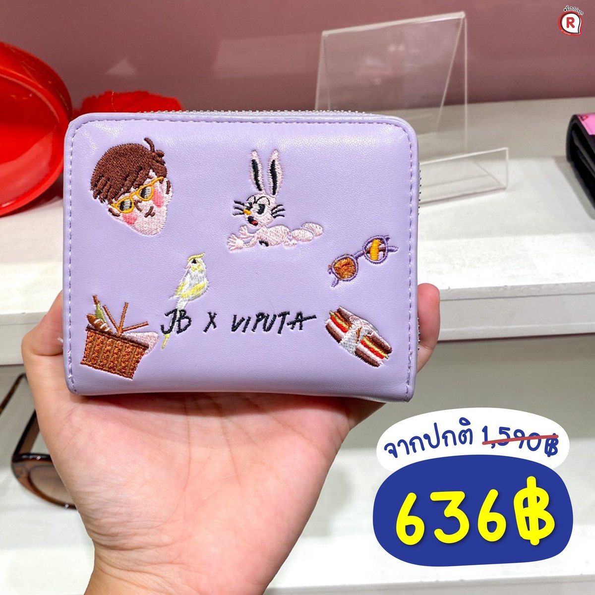 ชี้เป้าโปรถูก tweet media