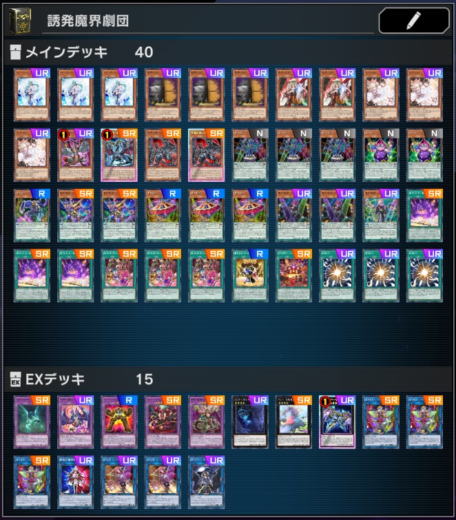 ファッション - あじふらい様専用ページ♡ - 海外モデル:593円