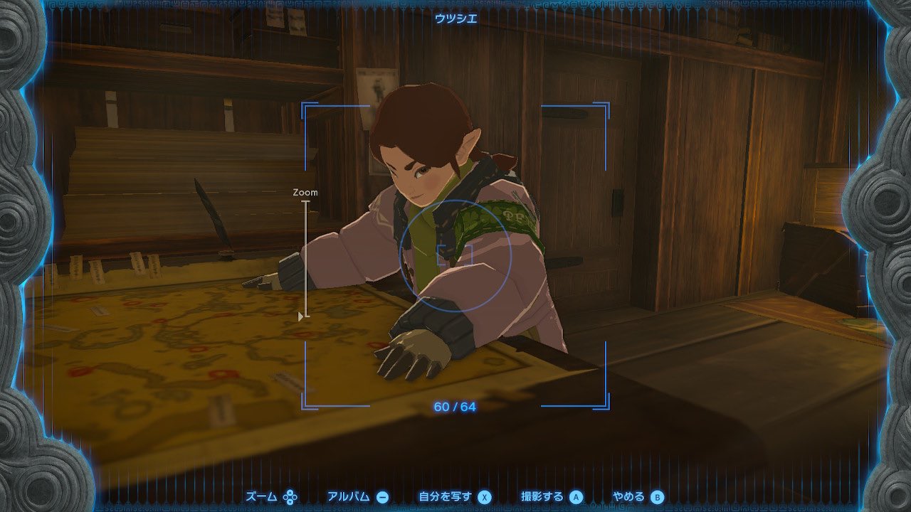 初夜 藤原審爾 著 鱒書房 昭和30年 初版 希少 レア です。 初夜 藤原