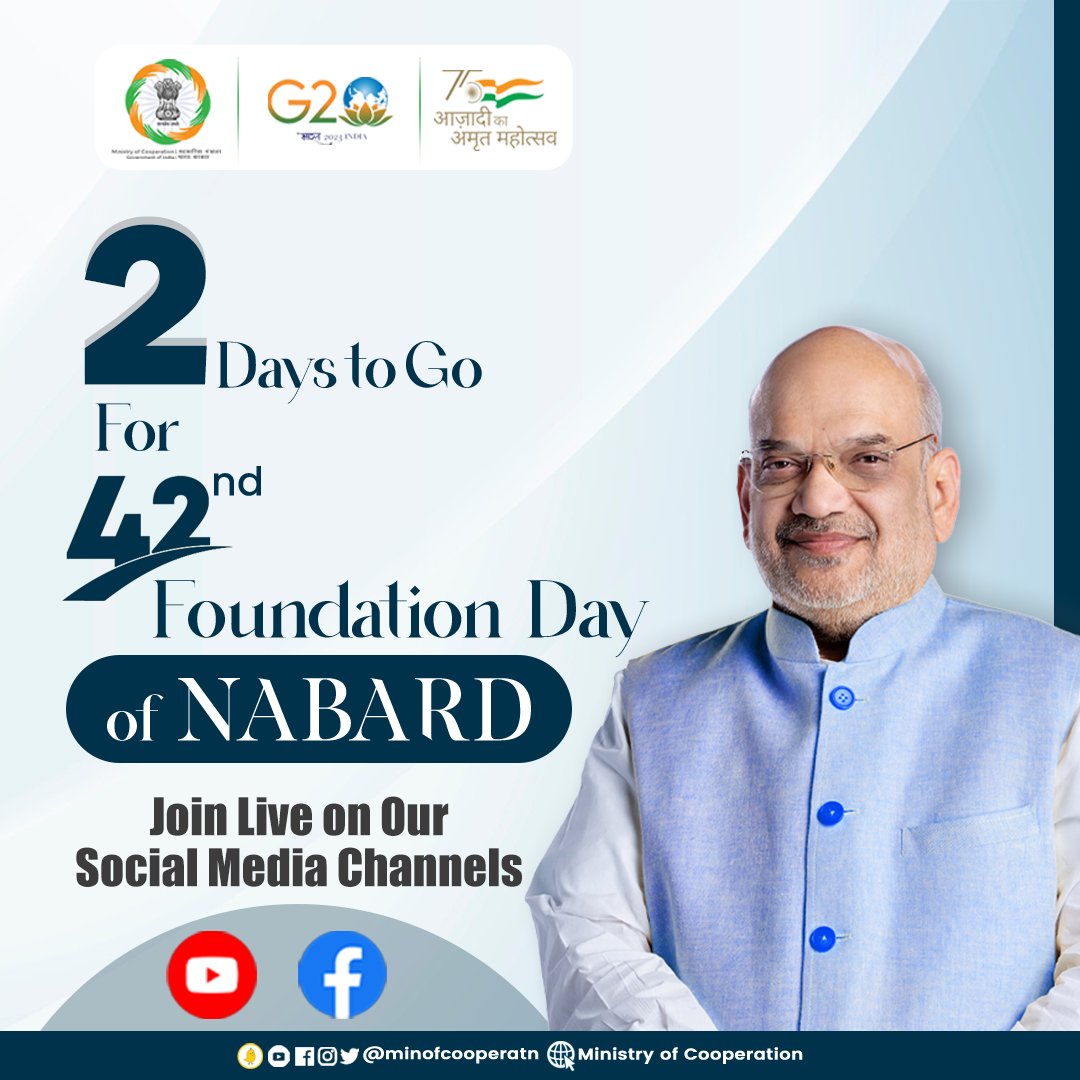 ministry-of-cooperation-government-of-india-on-twitter-just-2-days
