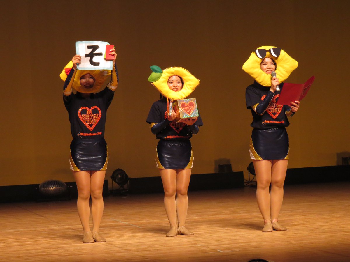 ku_tairenhonbu's tweet photo. @welcome_seals 
7月9日　多摩市民館で行われたSEALS単独公演会を見に行きました‼️

1年生は初公演、4年生は最後の公演ということで、それぞれの演目も、とても見応えがありました✨✨

また後期に大会も控えています！みんなで応援しましょう🔥

頑張ってください‼️
#國學院大學体育連合会
#R5体連 https://t.co/mXEkdVLTsy