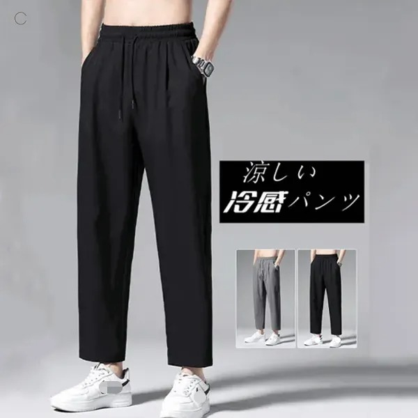 Mocolist_shop's tweet image. 2types 接触冷感 無地 レーヨン ボウタイ カジュアルパンツ
商品番号：【50649】 
詳細はこちら► 
urlnb.com/iQoJh2Q3
#2types
#接触冷感
#無地 
#レーヨン
#ボウタイ
#カジュアルパンツ