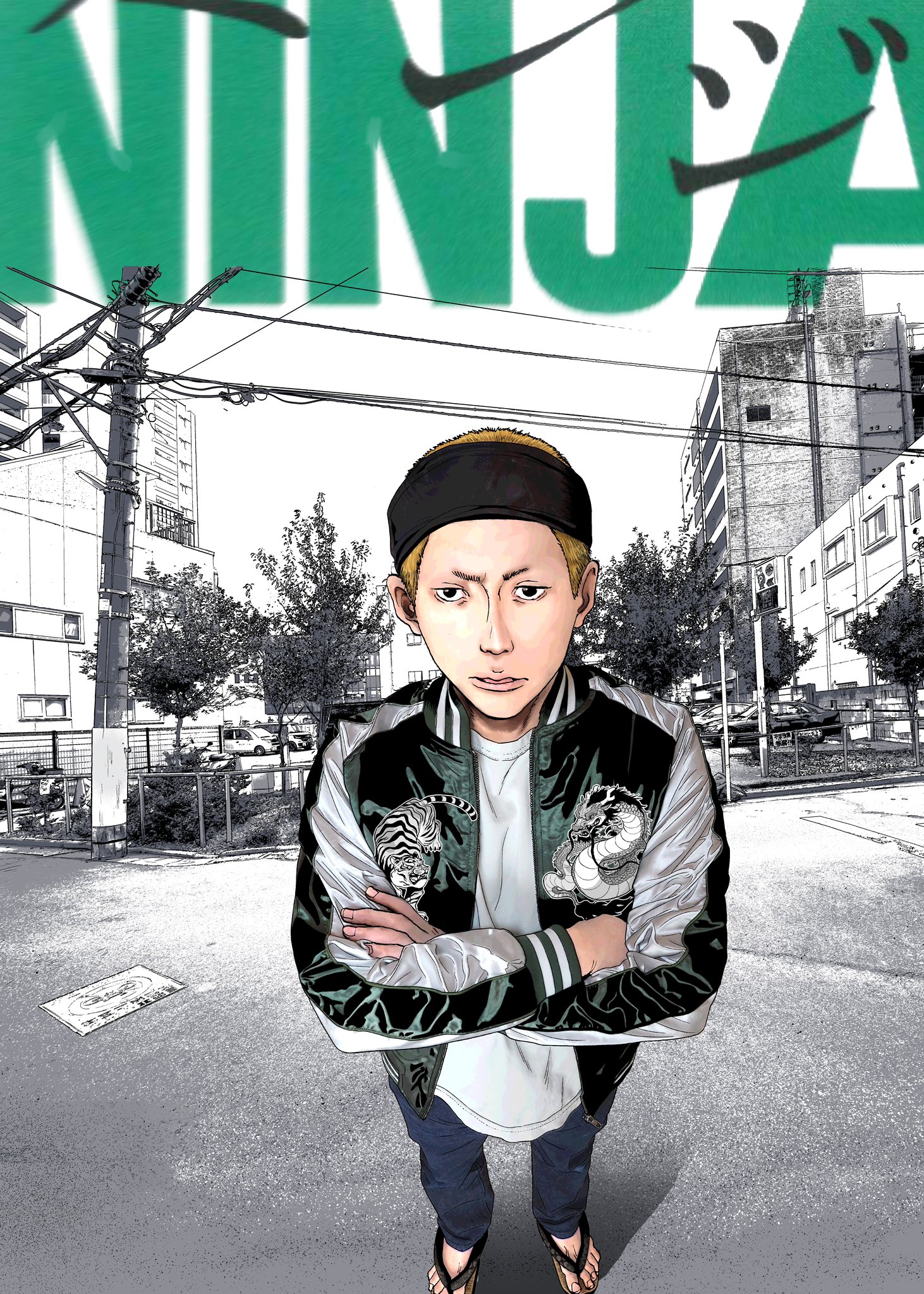 アンダーニンジャ/ UNDER NINJA【公式】 on X: 