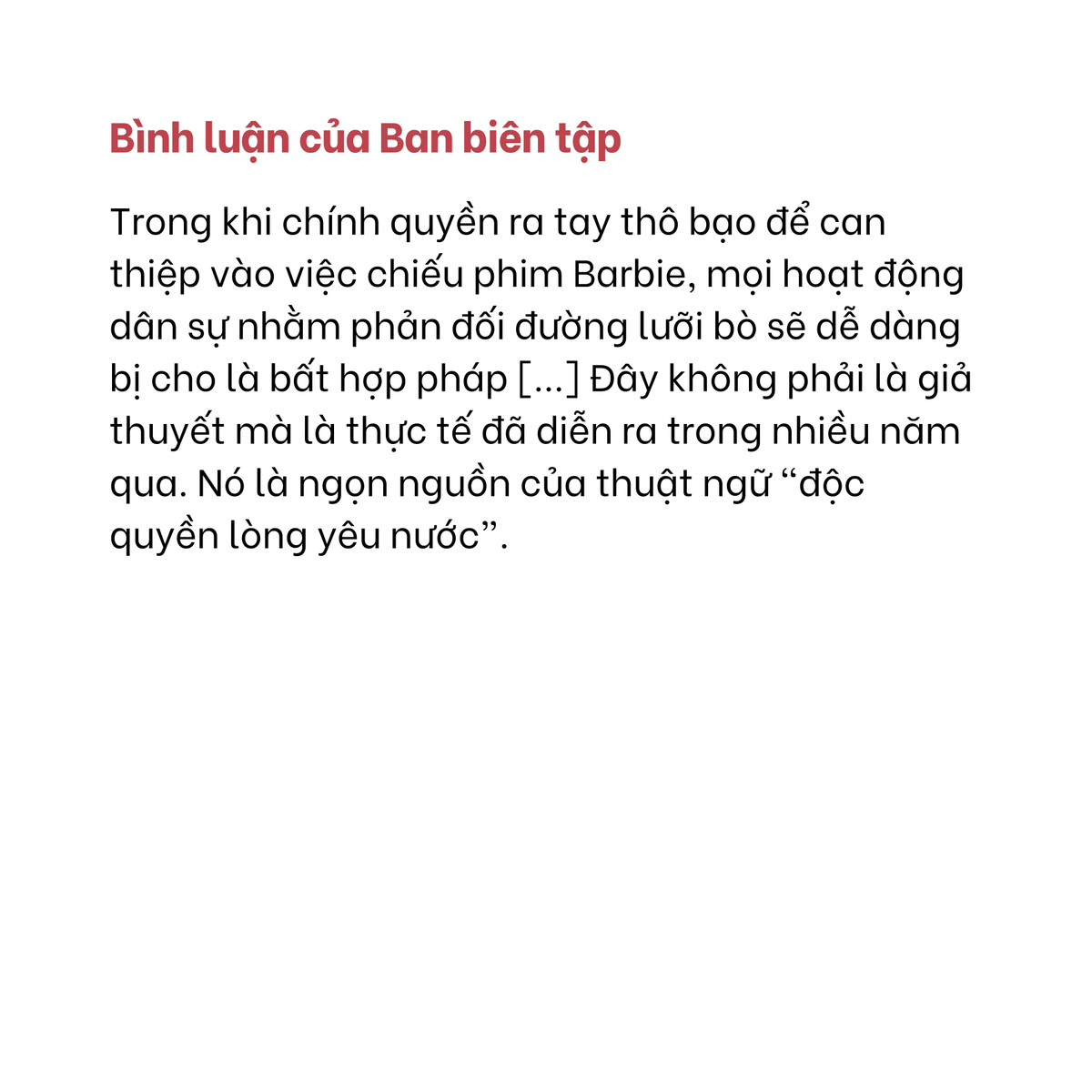 Làn sóng phản đối đường lưỡi bò và tẩy chay phim Barbie cũng như show của BlackPink đang lan rộng trong công chúng. Luật Khoa 360 kỳ này sẽ tổng hợp các diễn biến liên quan, cung cấp thêm thông tin về bối cảnh và bình luận vụ việc. 
➡️ luatkhoa.com/2023/07/luat-k…