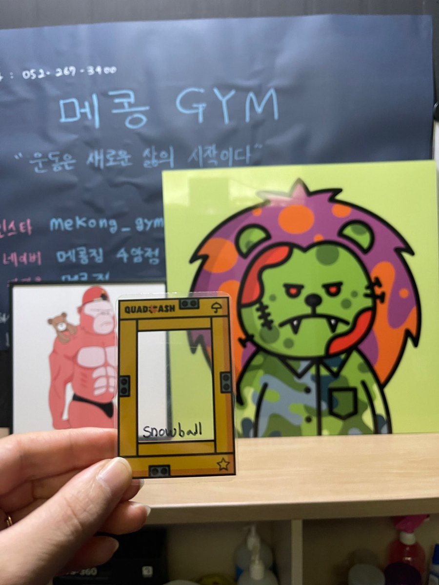 Snowball_e tweet media