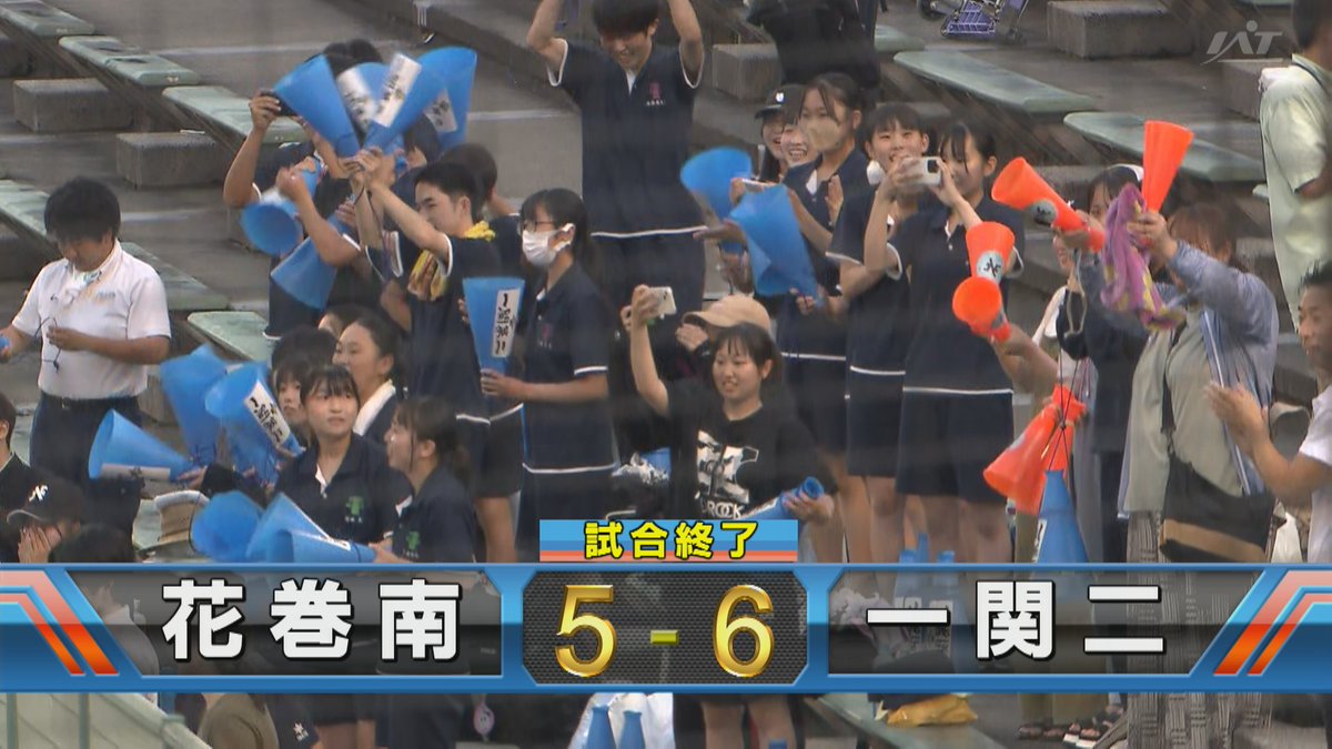 IAT_koukouyakyu tweet picture