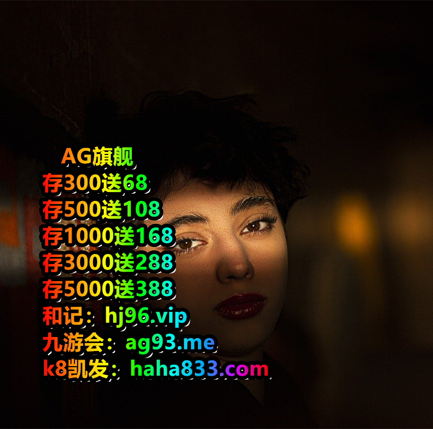 Zorian perked up on this, especially the   #百家乐 #买球网站 #bet365 体育投注    mention of ‘mentor’.