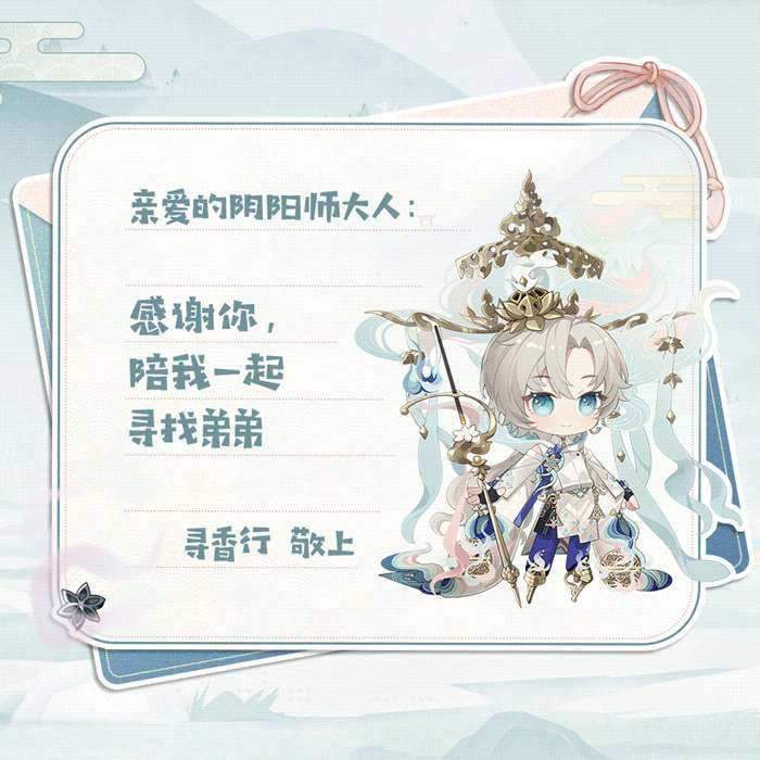 BrianMu11044712's tweet photo. 👏👏 #Game #FanArt #陰陽師 #MobileGame #drawing #陰陽師本格幻想 #Onmyoji #鈴鹿御前  
Original: Kathryn23400314 https://t.co/sAdoGuVBCs