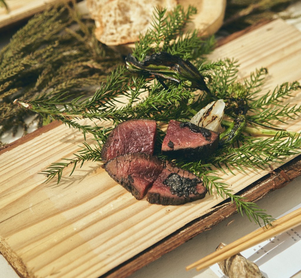 古谷知華 | 日本草木研究所 tweet media