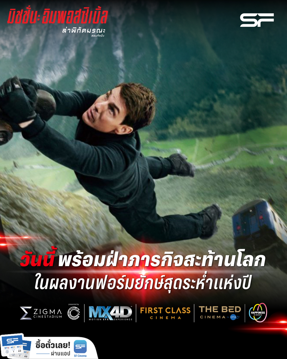 My Image 21