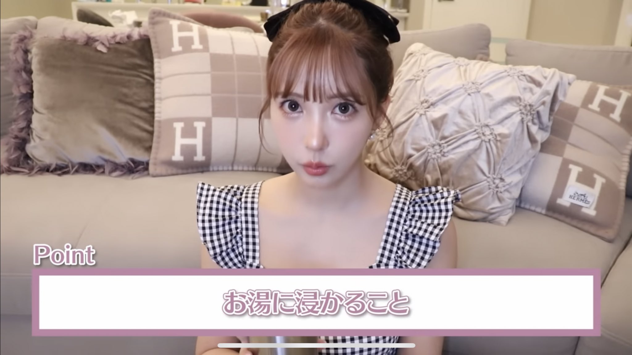 𝖬𝗈𝖼𝗁𝗂𝗂 on X: 三上悠亜 ちゃんが-6キロしたダイエット動画で、「いくらお酒飲んでも食べすぎても半身浴でリセットされて体重が増えにくくなる」と紹介してた滝汗バスソルト2種、速攻ポチった。運動一切なしで-6キロ痩せられたらしい…夏に向けて全部真似する  ...