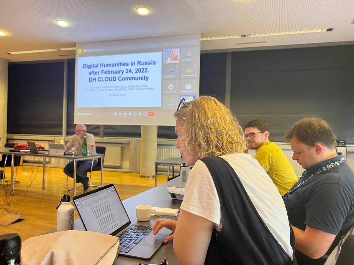 DH CLOUD Community tweet media