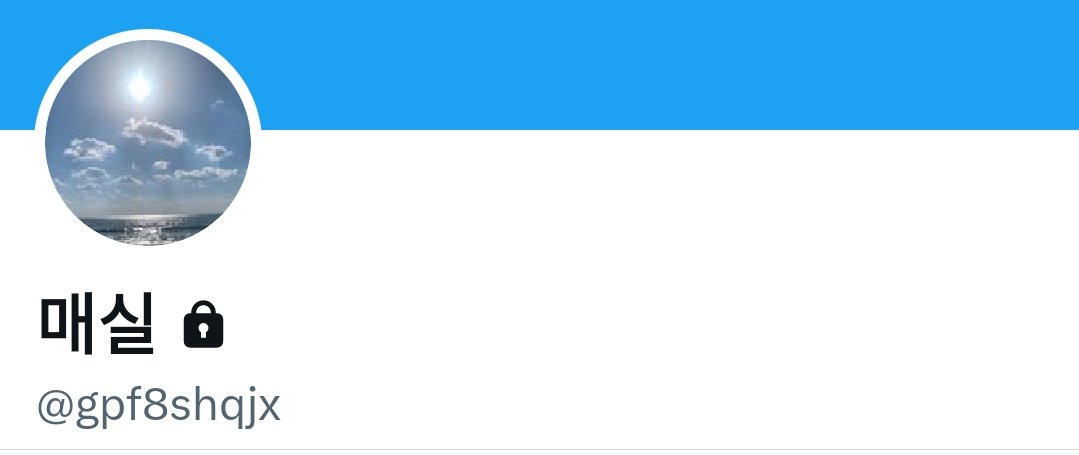 ‼️HELP RT‼️ 
🚨Korean Scammer🚨
🚨사기꾼🚨 포카마켓 불량거래자🚨
ID：@gpf8shqjx
계정：눙협 352 1194 7626 03
아이브 스트레이키즈 뉴진스 공방 아이들 장원영 포카마켓 앨범 양도 미공포 분철 방탄 엔시티 드림 투바투 스키즈 에스파 있지 세븐틴 몬스타엑스