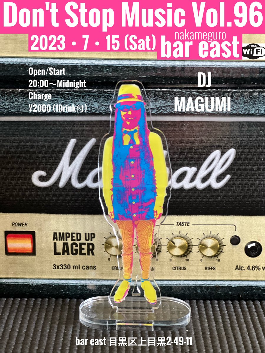magumi1963's tweet image. 今週末はbar eastでのDon't Stop Music 今回で96回目！ふと横を見たら大阪での私シバリCDセットが…大阪では何かに取り憑かれたように皆さん酔っ払ってたし、反応する楽曲も皆さんまちまち。流石Lä-ppisch(笑)ということで東京でも私シバリやりますか！どーんとお待ちしております。✌🏻😆