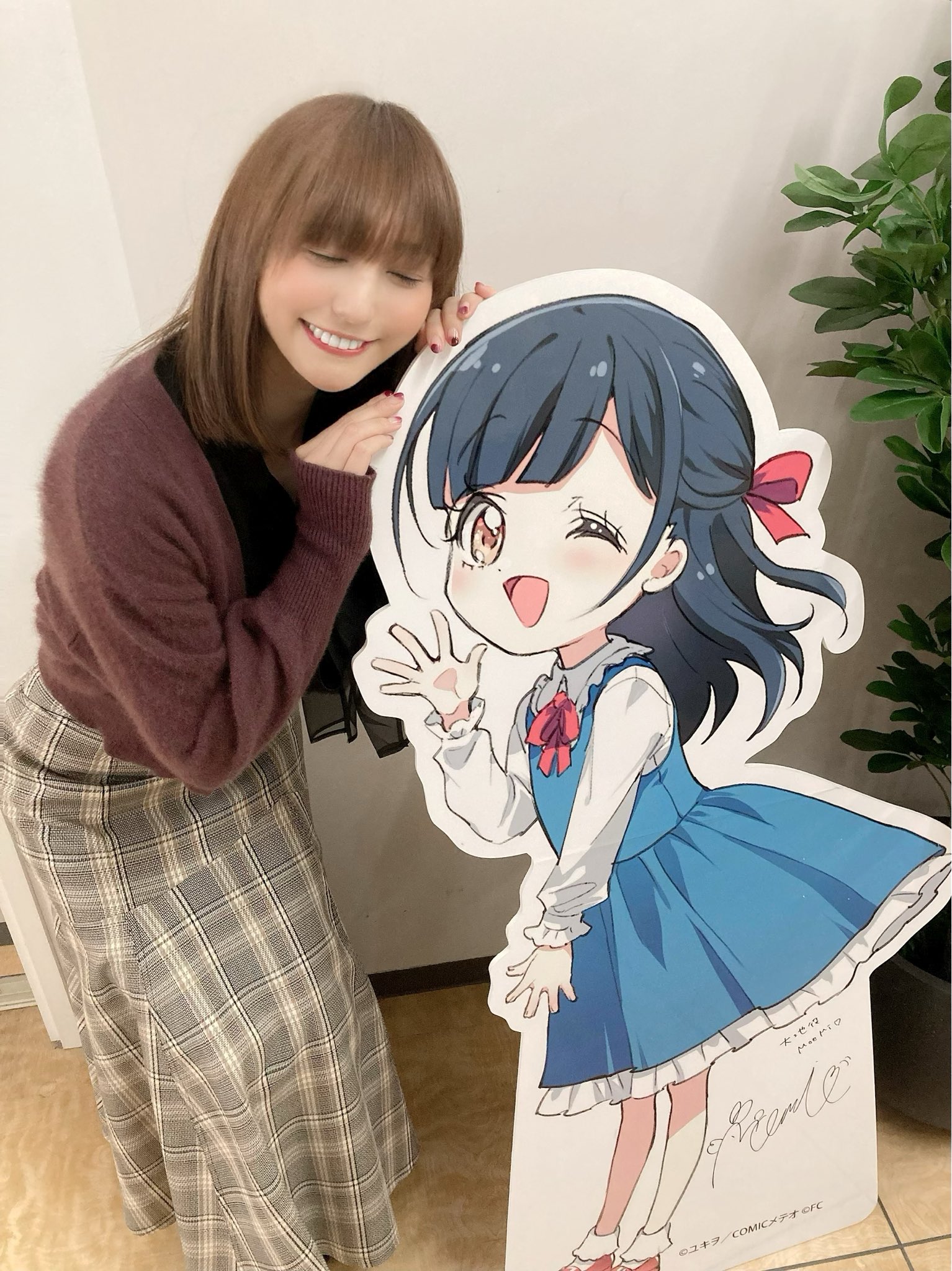 MoeMi on X: 