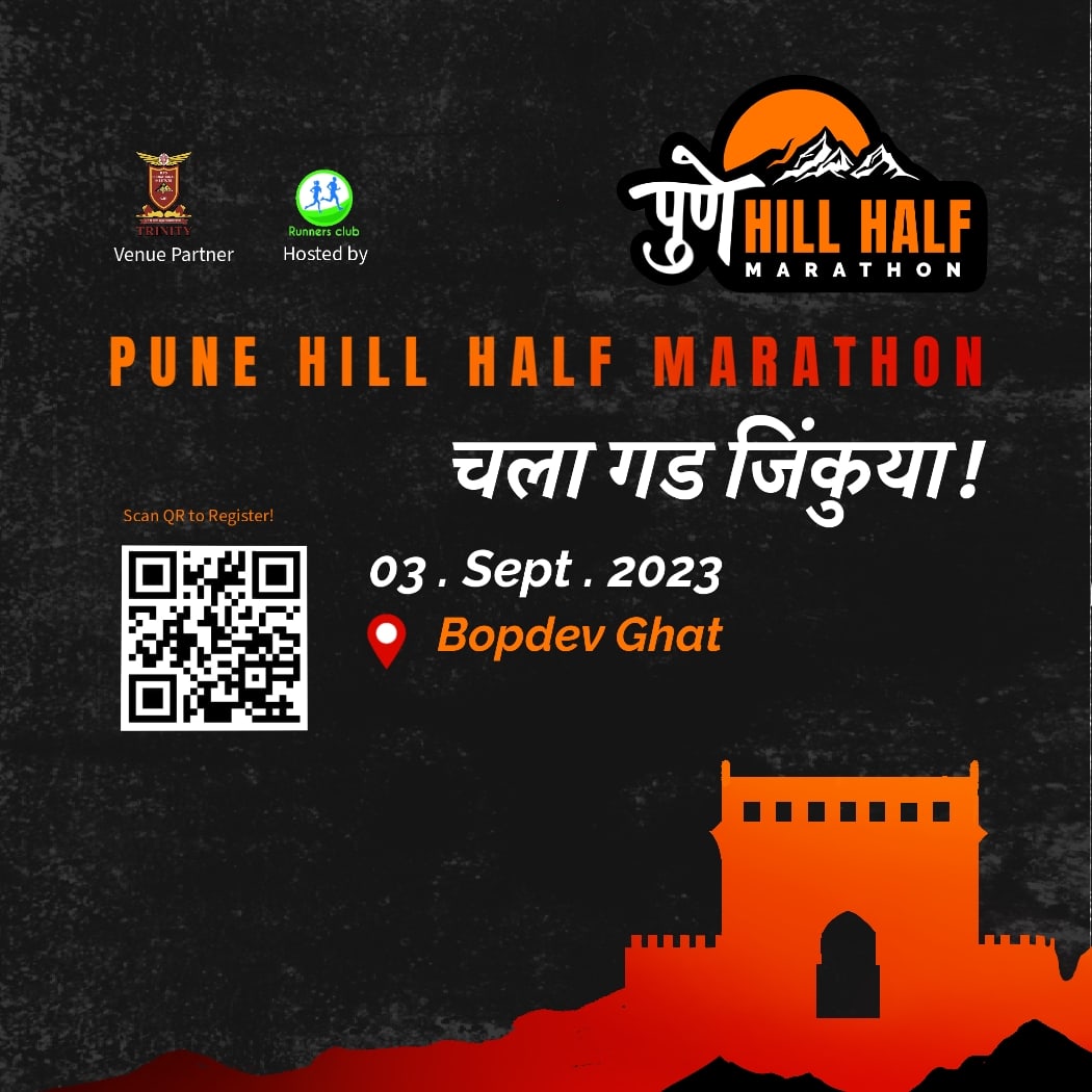 phhmarathon's tweet photo. Calling all the runners who are ready to test their limits.
चला गढ़ जिंकूया !

Join us for the most exhilarating marathon event of this year! 

Register now link in bio 

#PHHM #ChalGadJinkyuat #punehillhalfmarathon #phhm #teamphhm https://t.co/9sv37OcY4t