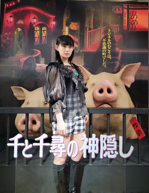 魅力的な Flawtoys アムステルダム 千と千尋の神隠し カオナシ ジブリ