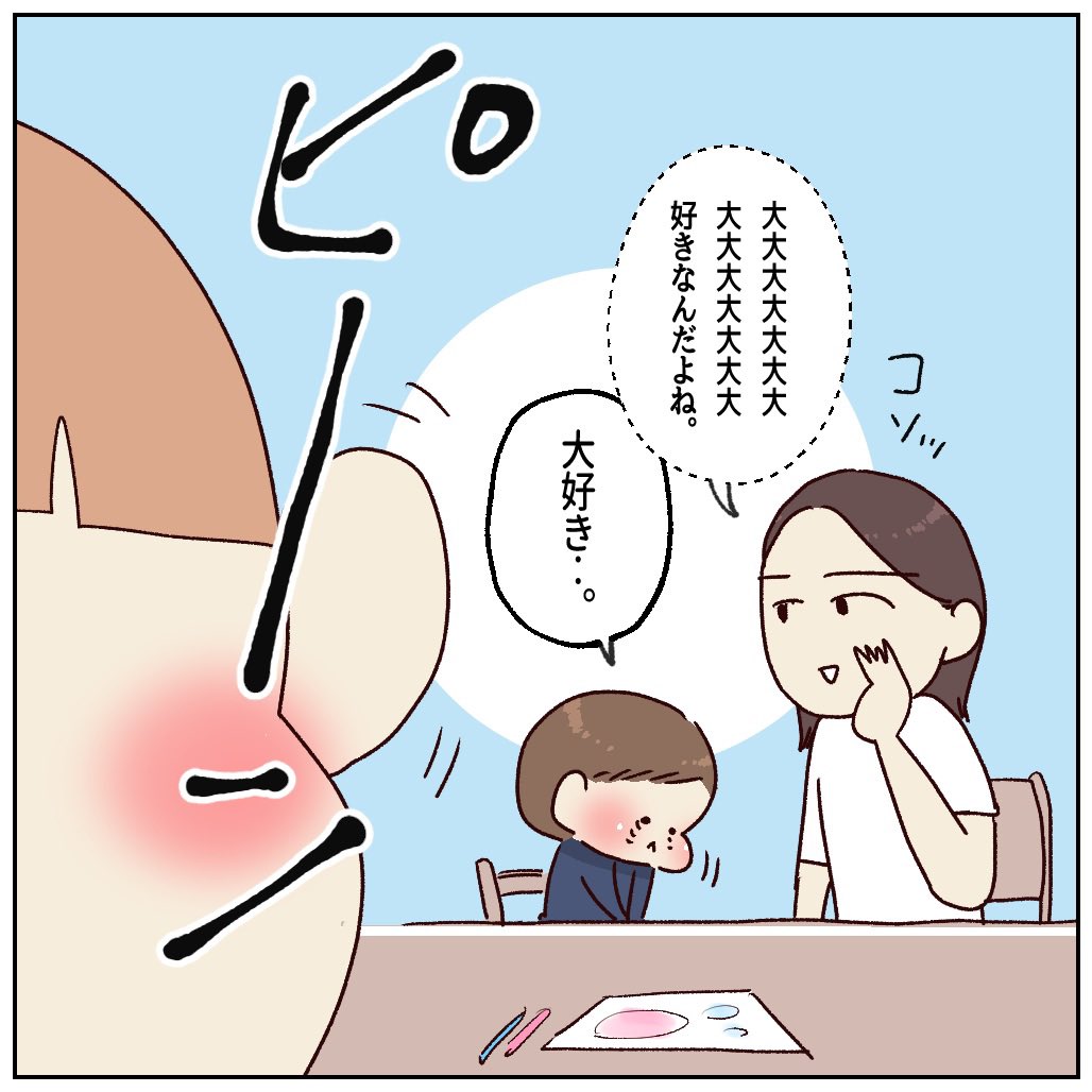 （2/3） https://t.co/qq2PDecnkA