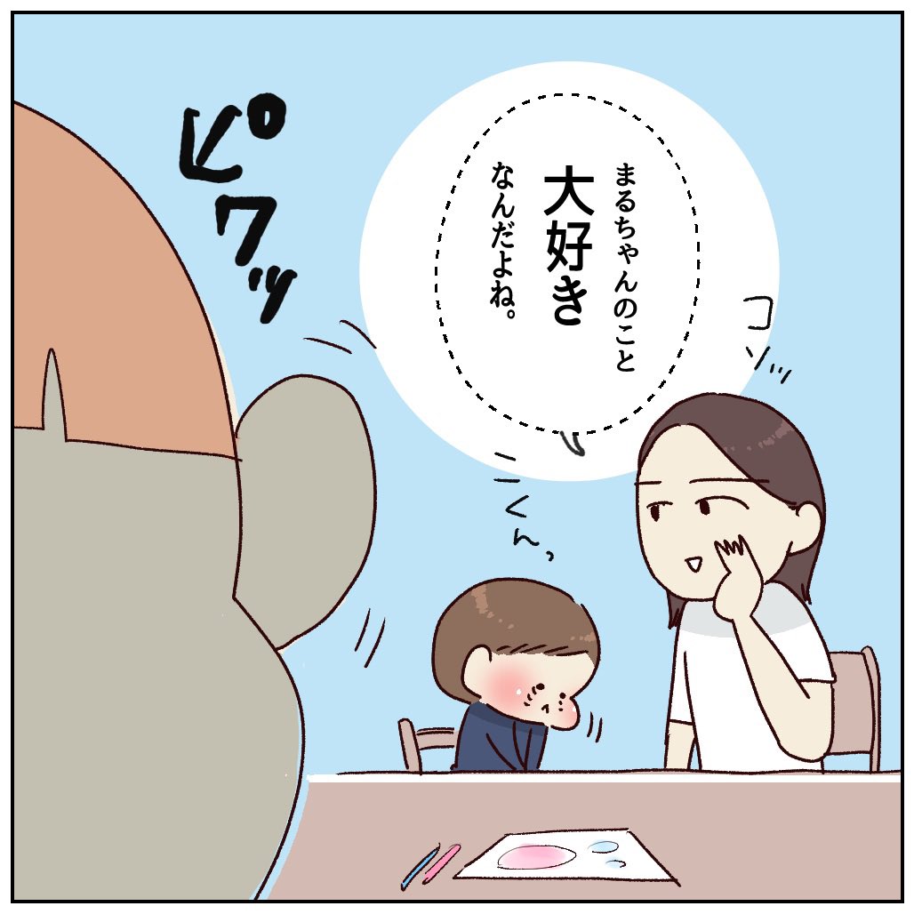 （2/3） https://t.co/qq2PDecnkA