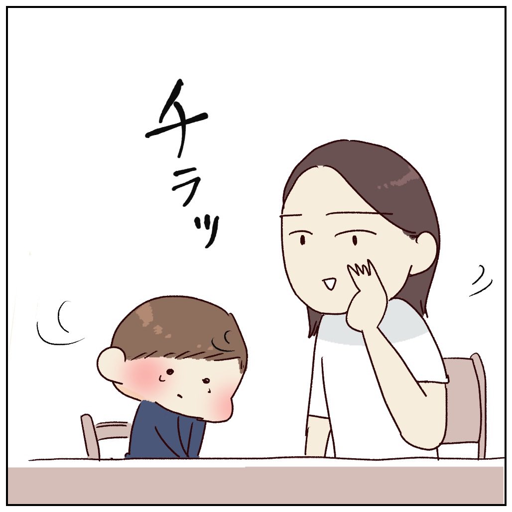 （3/3） https://t.co/90UFCsXotY