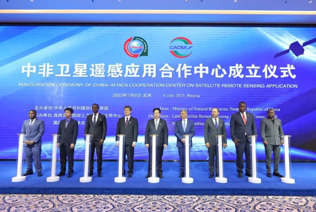 DGAfrica_MFA's tweet photo. Congrats to the inauguration of #China-#Africa cooperation center on satellite remote sensing application!

In recent years, using 🇨🇳China’s remote sensing data, China &amp; Africa have carried out cooperation in disaster prevention, satellite navigation and precision agriculture. https://t.co/j80YXjYYT6