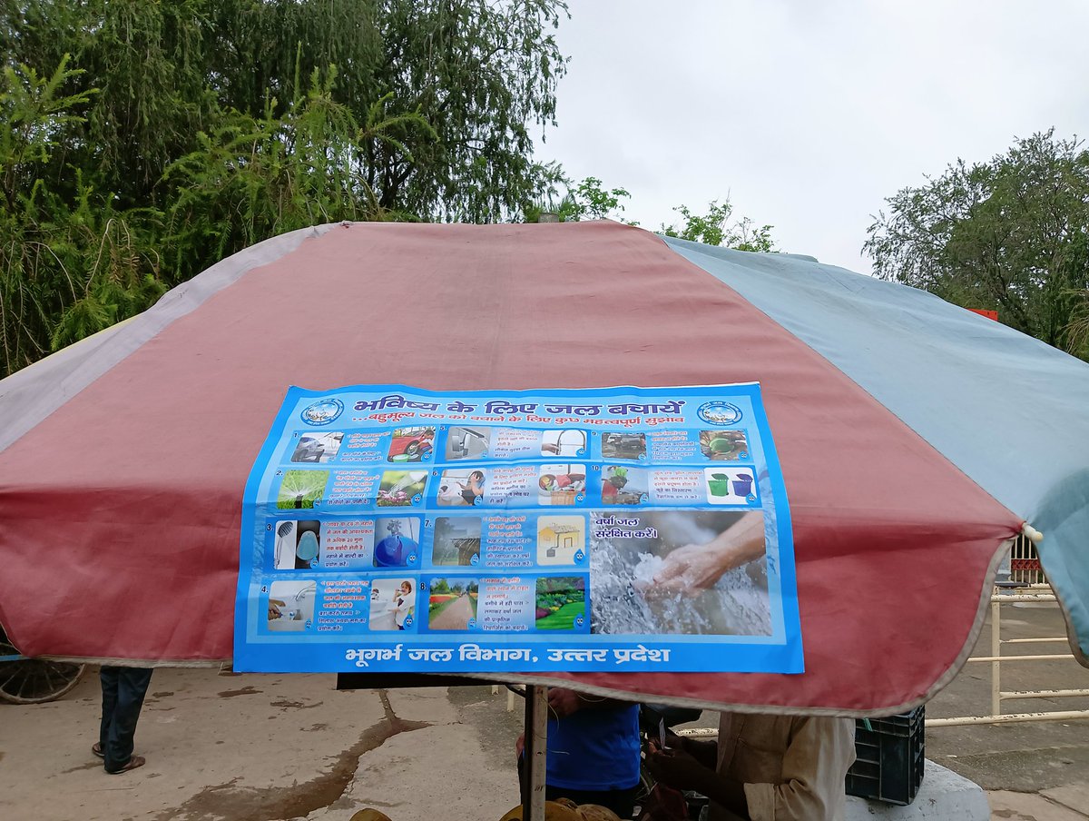 Our incredible Gorakhpur team is making waves with their water awareness drive under Water brigade, educating communities about the importance of preserving this precious resource. Together, we can create a sustainable world where every drop counts.✨💧💙

#waterbrigade