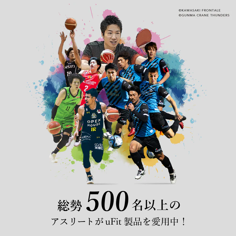 0014blog's tweet image. 川崎フロンターレやジュビロ磐田でも使用されている

マッサージガン、uFit RELEASERのレビュー！
他社製品とも比較して、何がどう違うのかを体感しました
↓
0014.site/archives/ufit-…
#pr #マッサージガン #ufit