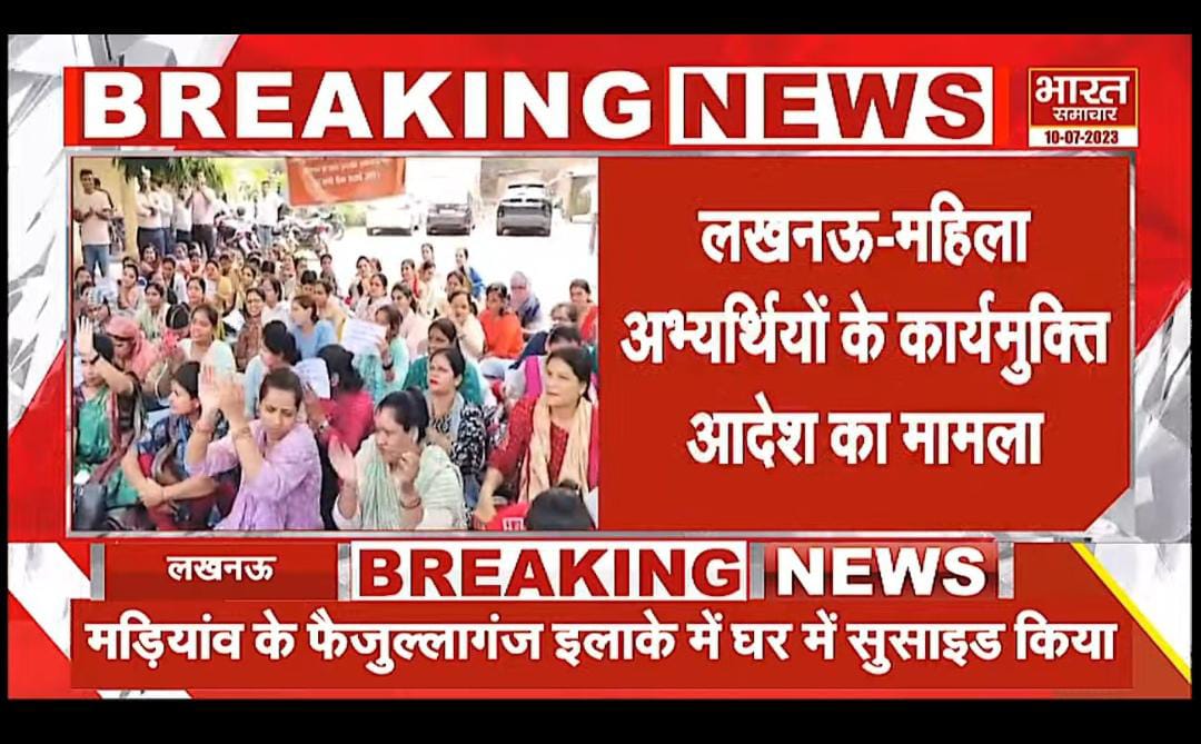 prashant3031's tweet photo. @basicshiksha_up 
@CMOfficeUP 
@UPGovt 
@thisissanjubjp 
@AbpGanga 
@PMOIndia @Aamitabh2 @myogiadityanath
#69k_शिक्षिका_ट्रांसफर_कार्यमुक्त https://t.co/VLD7BGkEab