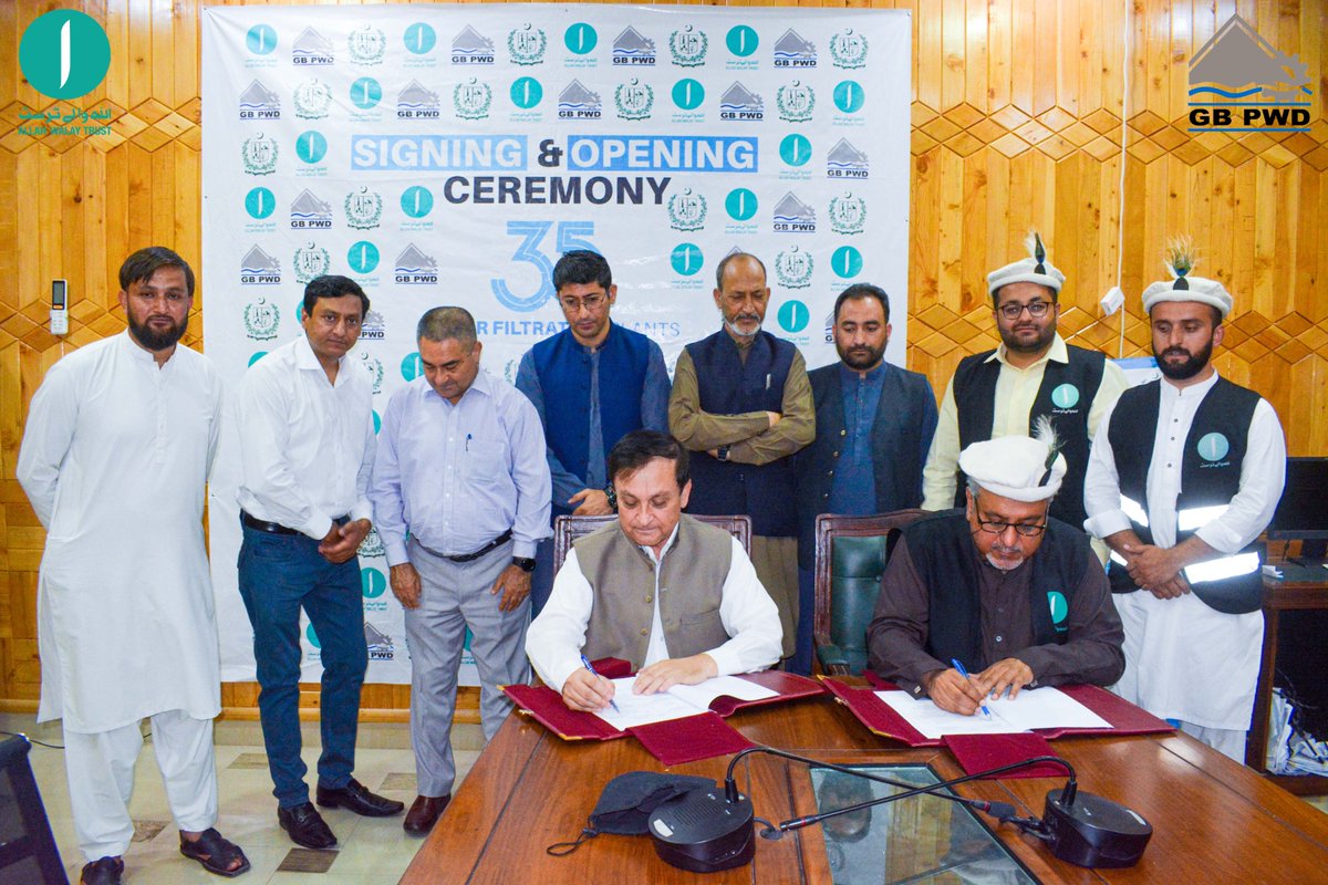 اللہ والے ٹرسٹ اور GBPWD کے درمیان LOI پر دستخط کی تقریب سیکرٹری ورکس آفس میں منعقد ہوئی۔ اللہ والے ٹرسٹ کے چیئرمین شاہد لون اور سیکرٹری ورکس صفدر خان نے LOI پر دستخط کیے۔
#Allahwalaytrust #TogetherWeCan #gilgitbaltistan #waterfiltration #cleanwaterforall #cleanwater