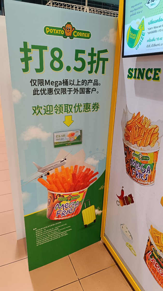 Coziplace tweet media