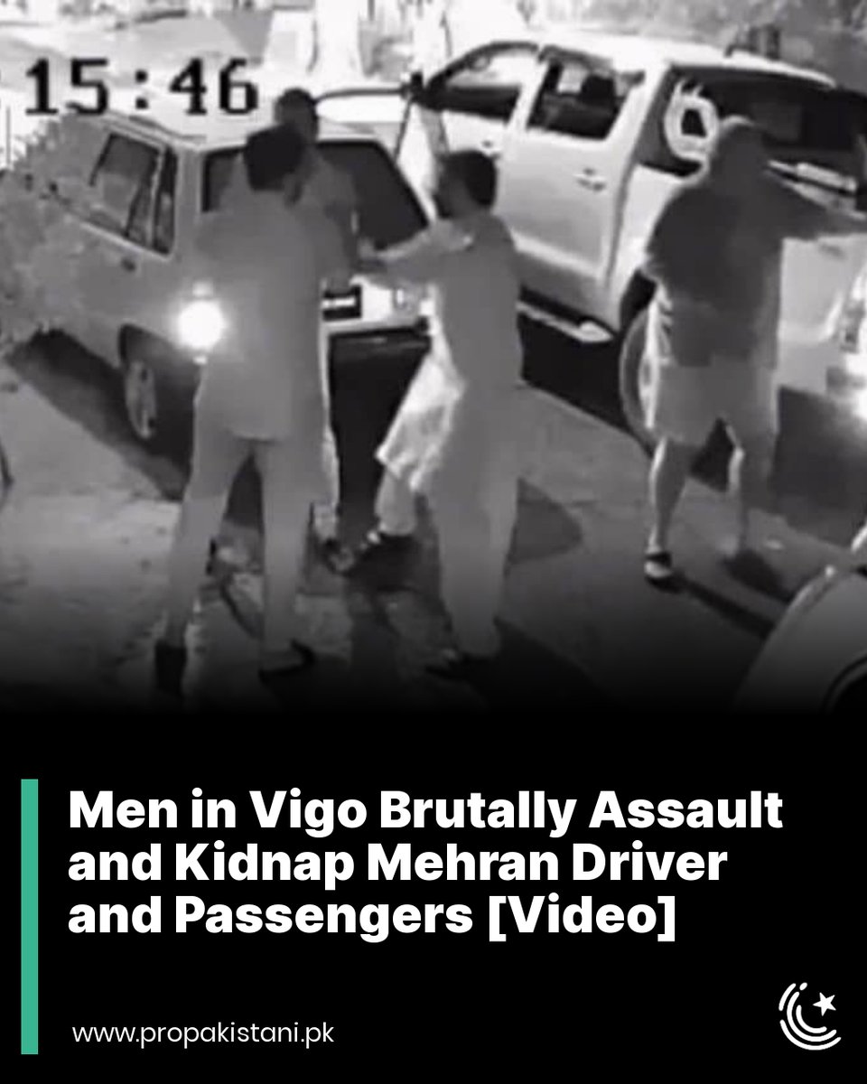 ProPakistaniPK's tweet image. They forcefully pulled out the Mehran's occupants, and started manhandling them.

Read More: propakistani.pk/2023/07/10/men…

#Lahore #Vigo #Mehran #Assault #DefenseB