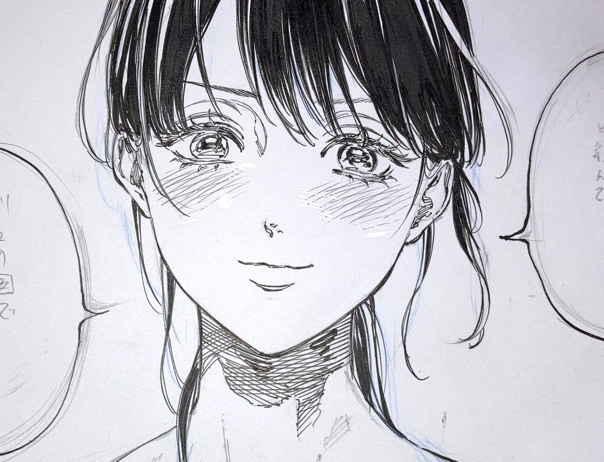 3ヶ月間、連載を止めてしまい大変申し訳ございませんでした。

只今来月号に向けて制作中でございます。
先日ネームが通り、直近の締切日までもう１０日位しかないのでページ数はたくさん描けないかもしれませんが、掲載に向けて最善を尽くす所存です。