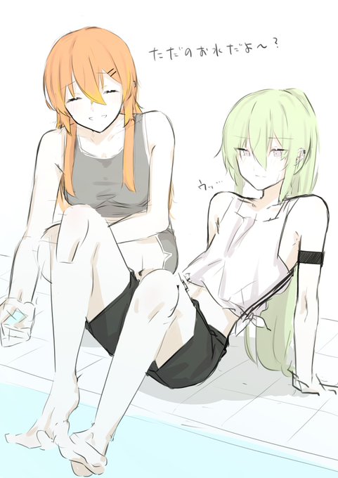 あっちぃから水浴びしようね 