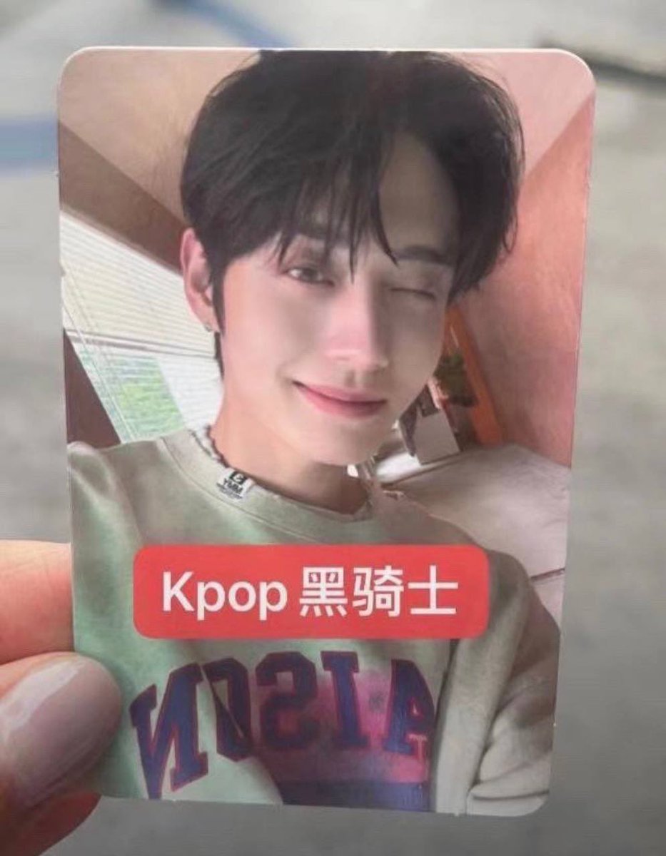 need this in my possession right now I AM SO SERIOUS