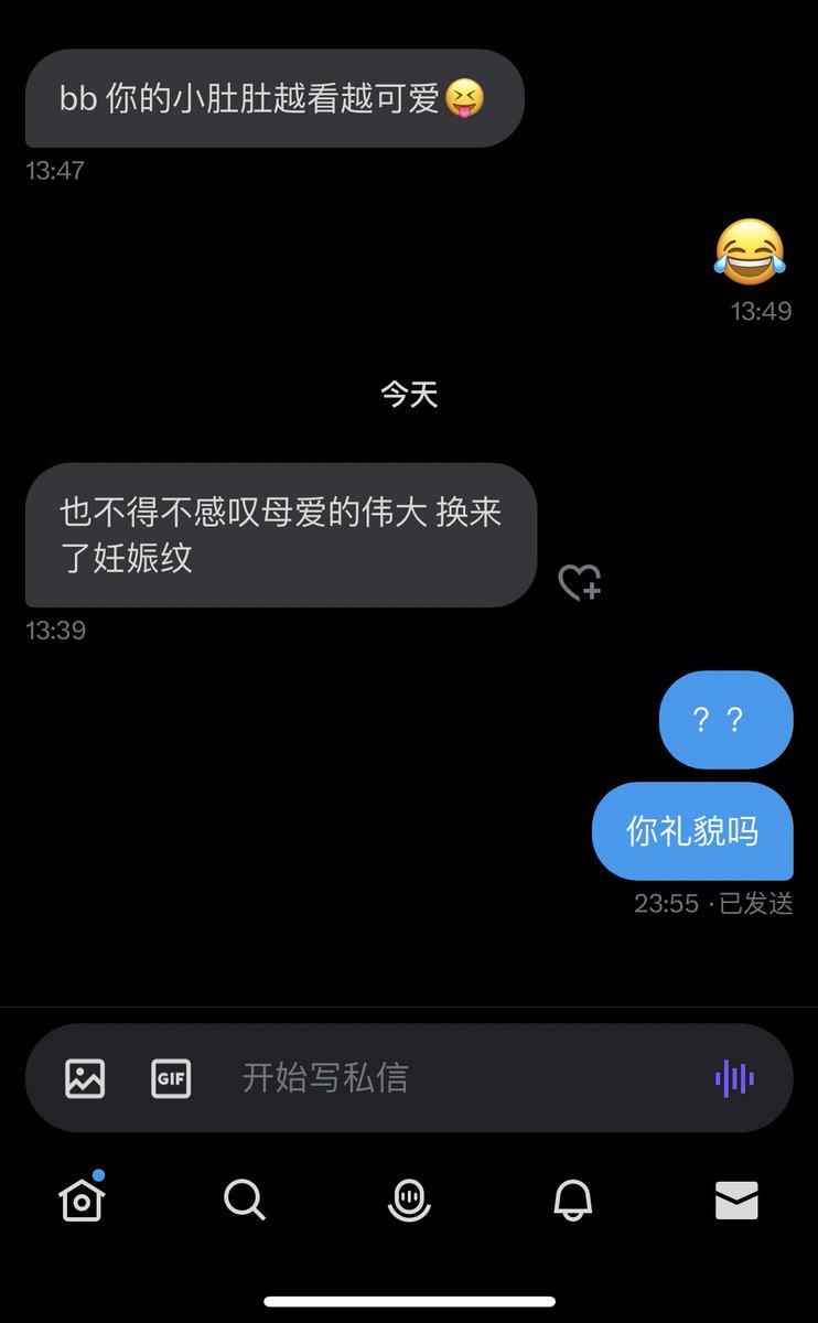 媒体预览