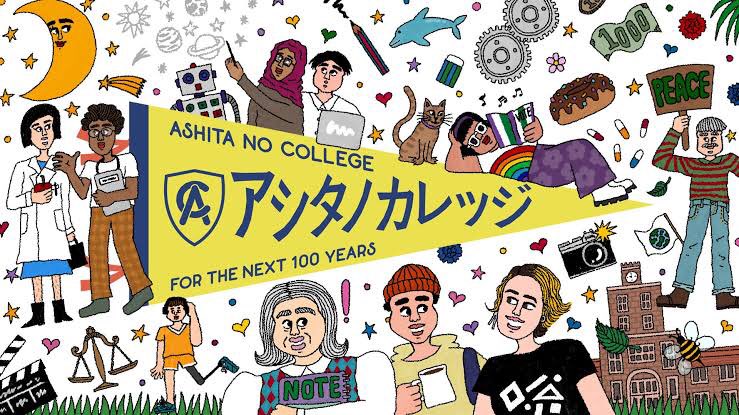 abcdefz4649_usa's tweet image. 【AMERICAN TOY MARKETオープン直前イベント開催☺︎】
@AshitanoCollege パーソナリティの塚本ニキさん(@tsukaniki85 )と90年代カルチャーのトークライブをやります☺︎♪
[INFO]
・7/23(日)START19:00〜2時間位
※詳細は↓
woofer-inc.co.jp/schedule/sched…
#usexpress #アシタノカレッジ #woofer #tbsradio