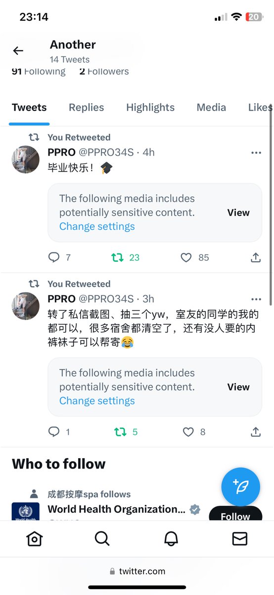 Another51518182's tweet photo. @PPRO34S https://t.co/33CbqH7F8d