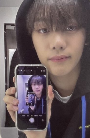 wtb gyuvin gunwook ktown mirror selca pc nz