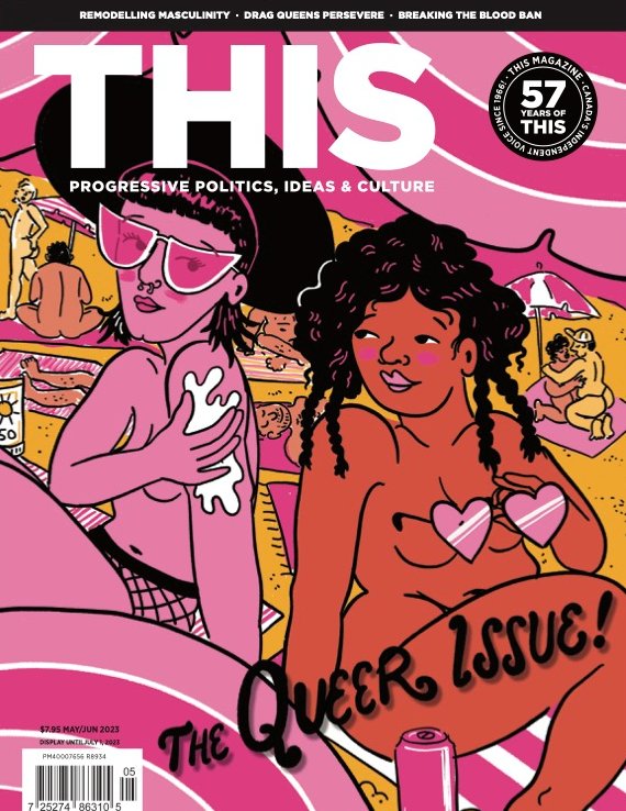 We're in the second week of our emergency fundraising campaign to raise $5000 by the end of July. Help keep This Magazine alive by donating today. Every little bit helps and we are so grateful for your support this.org/donate/