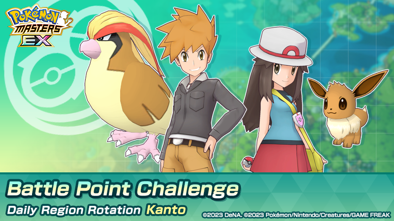 Pokémon Masters EX on Twitter: