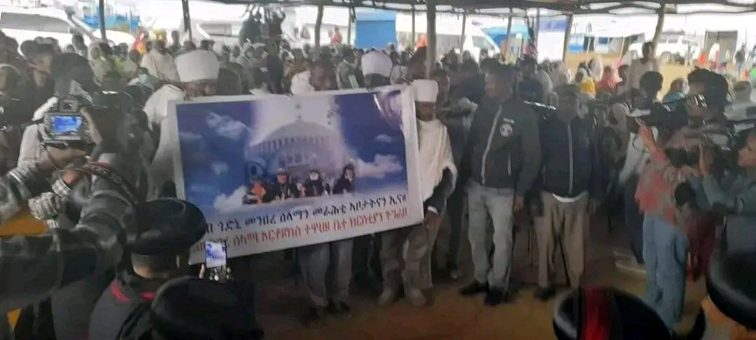 Goyteom37's tweet photo. መኖ ዘይድምሮ ለብርሃን ምስለ ጽልመት!

ኣብ 70 ካሬ ተመዛበልቲ ወገናትና ዝነበረ ኣቀባብላ ህዝብና።
@tekian_ @HeranTigray @Haphtom @Brinnium @NatyYifru @TeklehaymanotG https://t.co/PaqQ21g4ko