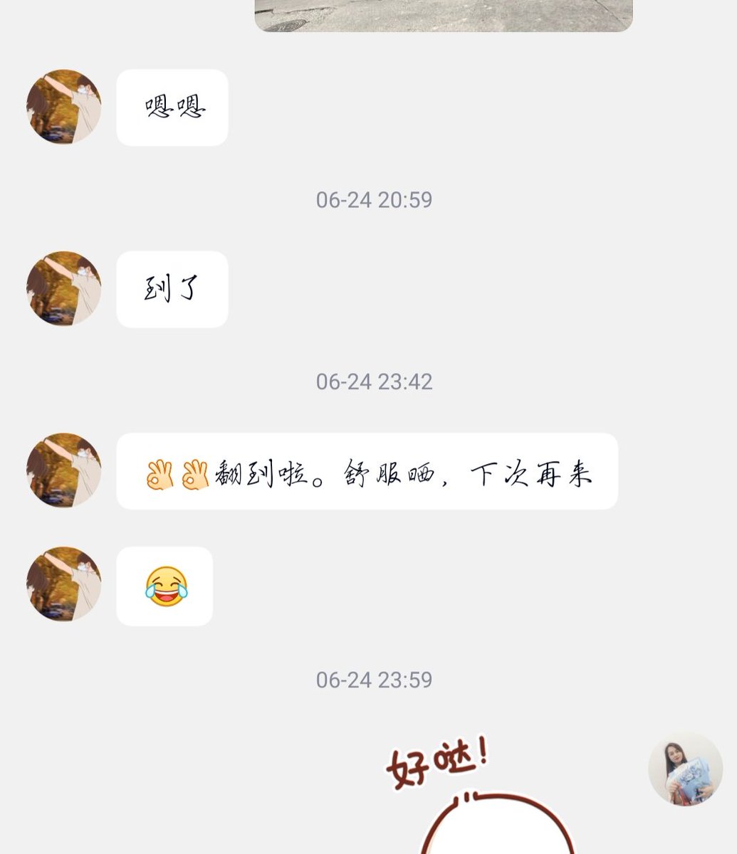 lulu21234066's tweet photo. 🇹🇭 泰式抓龙筋理疗
Q:3166255249
身体倦怠[晕]精神不振怎么调？
试试120分钟✨ 精油SPA
润泽身心💧整个人都舒展开来
#抓龙筋 #广州资源 #泰式Spa #泰式按摩 https://t.co/2bGZCKp0sb