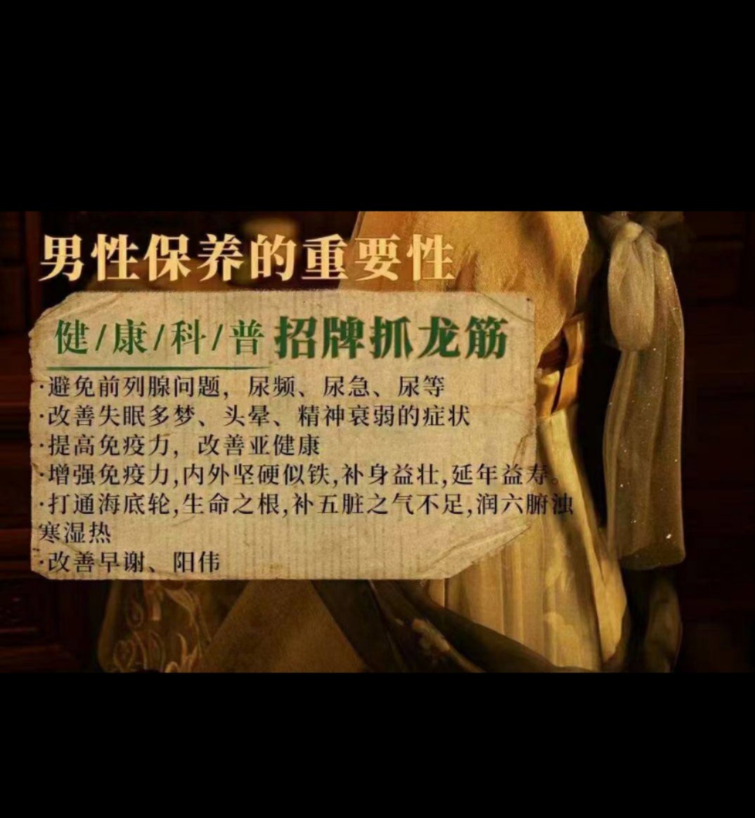 lulu21234066's tweet photo. 🇹🇭 泰式抓龙筋理疗
Q:3166255249
身体倦怠[晕]精神不振怎么调？
试试120分钟✨ 精油SPA
润泽身心💧整个人都舒展开来
#抓龙筋 #广州资源 #泰式Spa #泰式按摩 https://t.co/2bGZCKp0sb