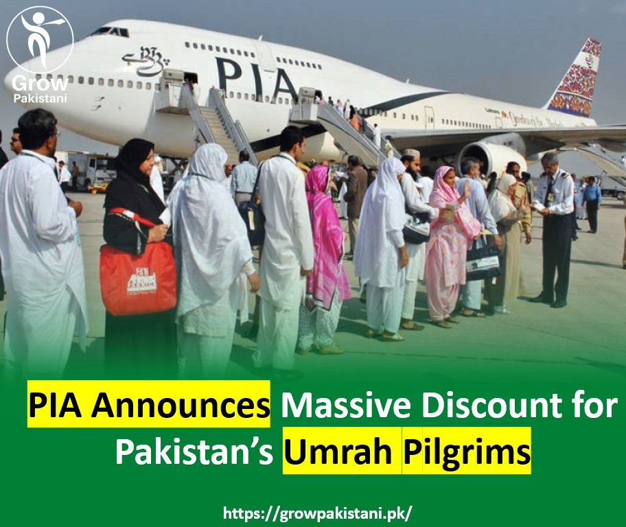 🕋🌙 PIA Announces Massive Discount for Umrah Pilgrims from Pakistan ✈️🇵🇰

#PIA #UmrahPilgrims #DiscountedFares #AffordableJourney #ReligiousTravel #SupportingCulture #PIACares