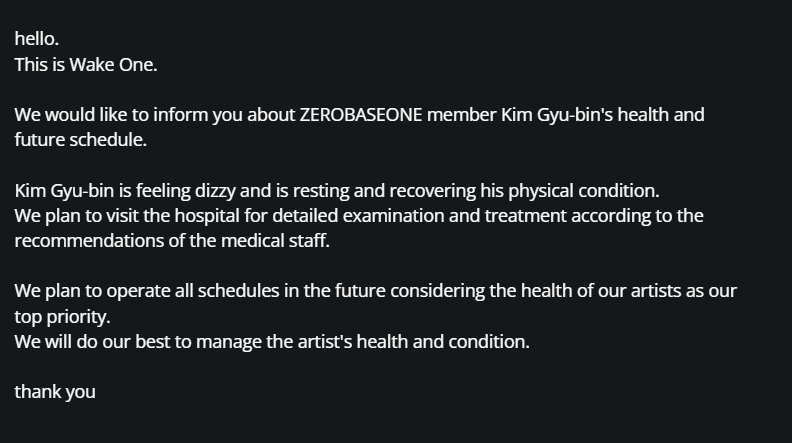 jiwoongiez's tweet photo. get well soon gyuvin and be sure to rest well :( https://t.co/u2f8IEP4dS